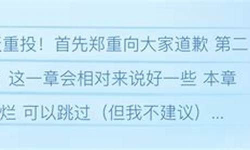 四百冷座右铭片段_座右铭作文四百字左右