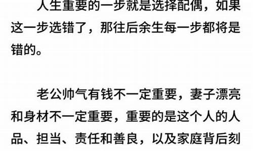 看透人心不说破的句子的网名_看透人心不说破的句子