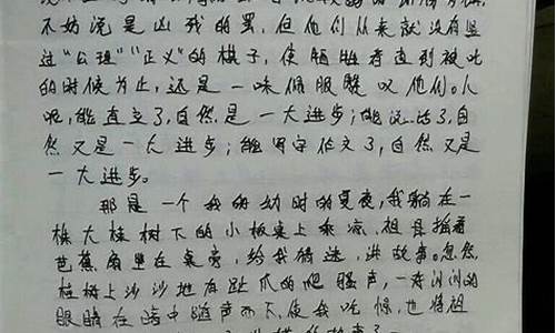 优美句子60字摘抄大全_优美句子60字摘抄大全短句