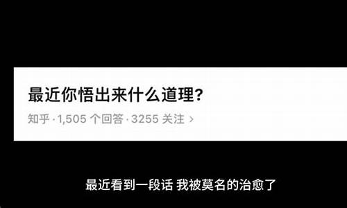 今日话题文案都是在哪里找的_今日话题文案都是在哪里找的呢