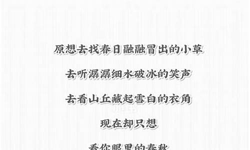 没什么期待的文案