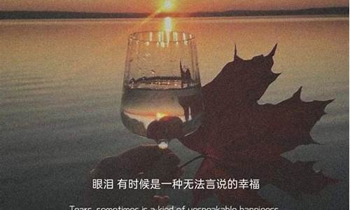 夜晚高级文案短句