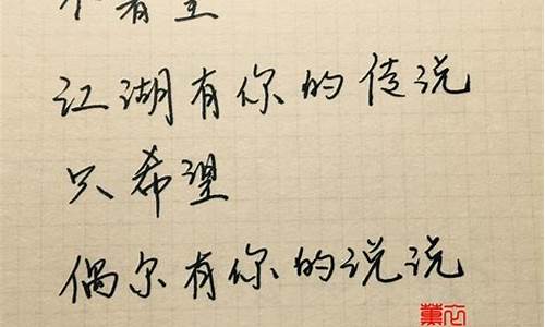 最触动人心的情感文案300字_最触动人心的情感文案300字左右