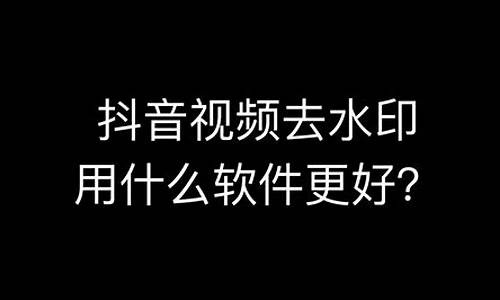 抖音文案是什么意思,抖音文案怎么写吸引人_抖音文案是什么意思,抖音文案怎么写吸引人