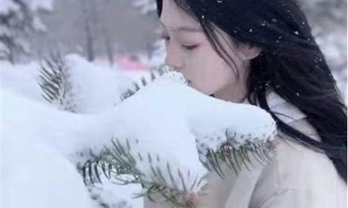 下雪文案短句温柔_发朋友圈下雪高端句子